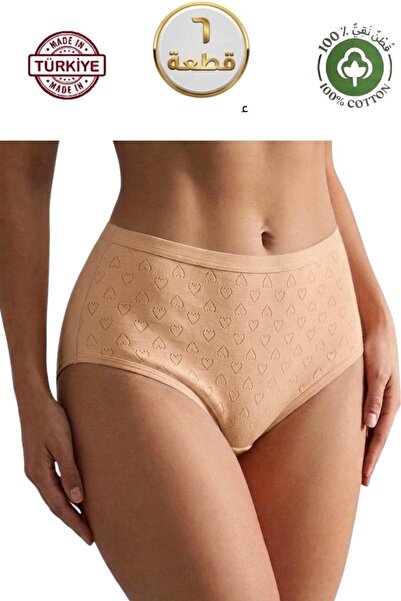 Roft & Pink Γυναικείο Σετ εσώρουχα 6 τεμαχίων σε χρώμα δέρματος με ψηλόμεσο σ...