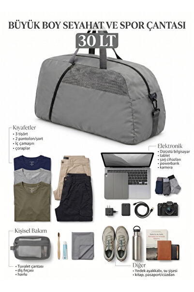 KAFF Μεγάλη γκρι αθλητική τσάντα ταξιδιού με ρυθμιζόμενο ιμάντα ώμου και μπρο...