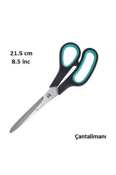 FixPoint P-3071 Ψαλίδι από ανοξείδωτο ατσάλι 215mm Μεγάλο