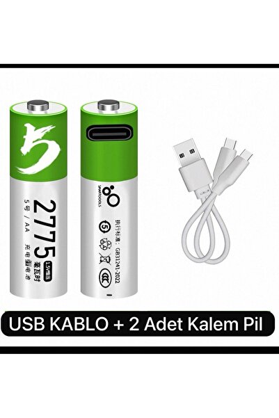 instatech USB ile Şarj Edilebilen ince Pil Seti – 2 Adet + Kablo 2600mah