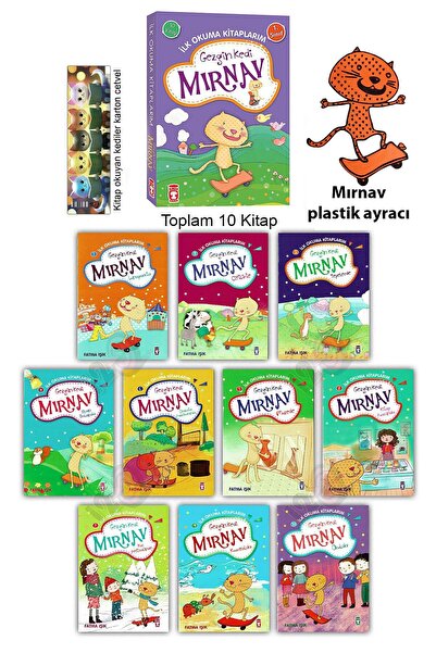 Timaş Çocuk 1. Sınıf Gezgin Kedi Mırnav İlk Okuma Kitaplarım Seti 10 Kitap