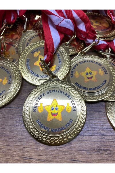 e life tasarım 1 Μετάλλιο Επιτυχίας - Μετάλλιο Χρυσοκίτρινο