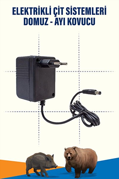 ATLAS ÜRÜNLERİ 12V 3 Amper Trafolu Adaptör - Elektrikli Çit Ev Elektriği ile ...