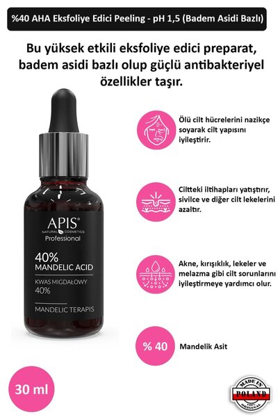Apis Natural Cosmetics و40% حمض اللوز - 30 مل