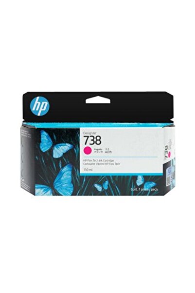HP 738 Γνήσιο Μελάνι Εκτυπωτή InkJet Ματζέντα (498N6A)
