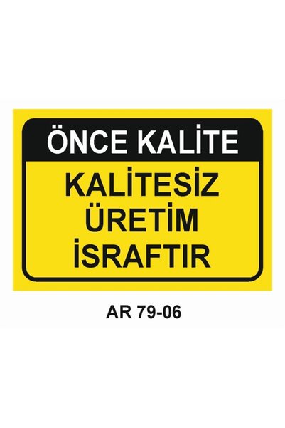 Outdoor One Work Safety Warning Sign 1 Piece Pvc 21 X 29cm