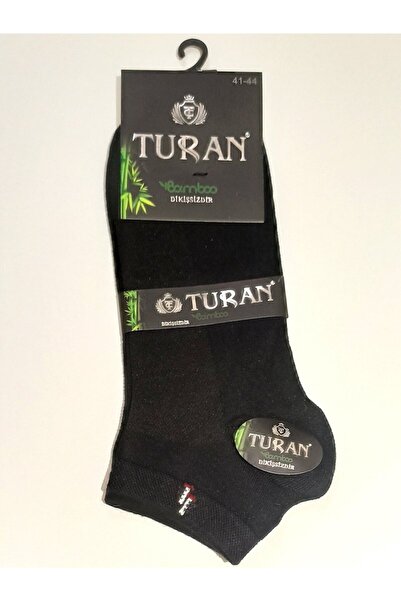 Monalisa Home Bamboo Seamless Black Color 41-44 Ankle Socks
