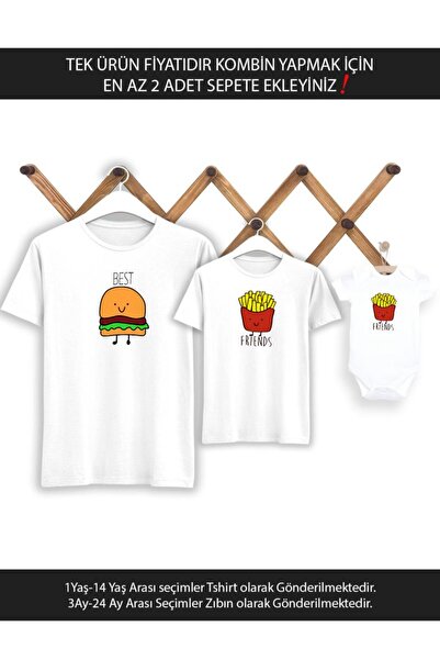 Tshirthane Πατέρας Γιος Τα καλύτερα πατατάκια χάμπουργκερ (ΠΡΟΣΘΗΚΗ ΤΟΥ ΤΙΜΟΥ...