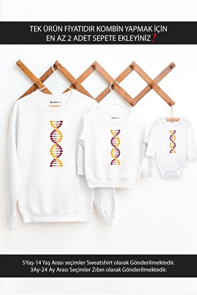 Tshirthane Žuta Crvena DNA Otac Sin Ćerka - Cena za jedan proizvod, dodajte 2...