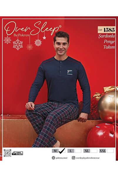 Monalisa Home Smoked Men's Pajama Set Size XXL