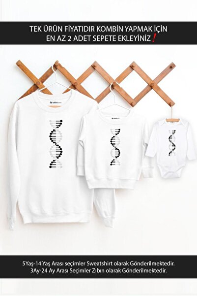 Tshirthane DNA Father Son Daughter Black White - Τιμή για ένα προϊόν, 2 Τεμάχ...