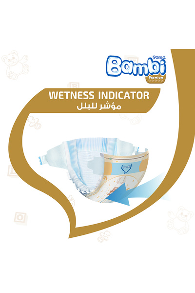Sanita Bambi حفاضات أطفال، 168 حفاضة، مقاس حديثي الولادة 1 (2-4 كجم)، عبوة سوبر