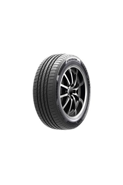 🛞 235 50 R18 Lastik Al! Kalite ve Fırsatlar İçin Tıkla