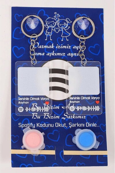 Monalisa Home Silver Lover Fingerprint Keychain Set