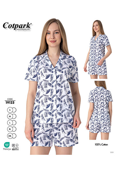 Cotpark Γυναικείο σετ πιτζάμες με κοντομάνικο σορτς από 100% βαμβάκι 19123