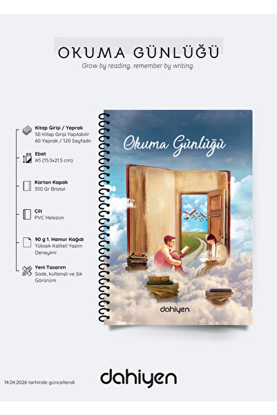 Dahiyen Βιβλιολάτρης Ημερολόγιο Ανάγνωσης