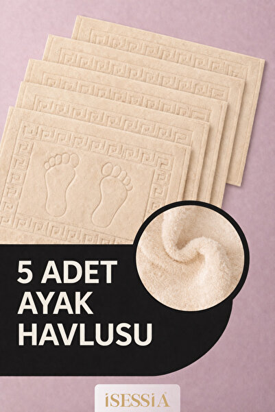 Isessia Serra 5 τεμάχια 100% βαμβακερές πετσέτες ποδιών με την καλύτερη απορρ...