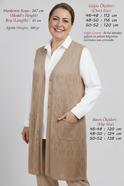 Laden Γιλέκο plus size - Μπεζ - Μακρύ