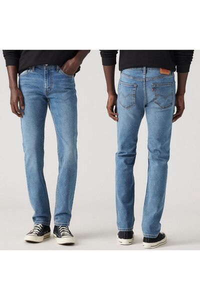 Levi's 511 Slım Fresh Blue Adapt3030 Likralı Erkek Pantolon