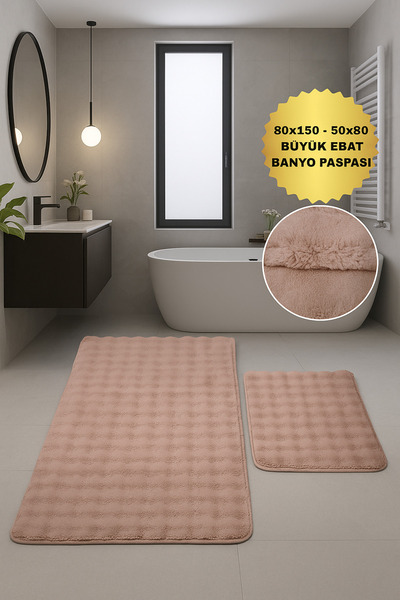 AVANTAJ Bubble Kahve Kaymaz Tabanlı İkili Peluş Yumuşak Yıkanabilir Büyük Boy...