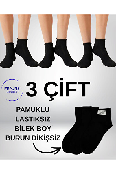 FENRA STUDIO Σετ 3 τεμαχίων Γυναικείες κάλτσες εγκυμοσύνης, βαμβακερές, χωρίς...