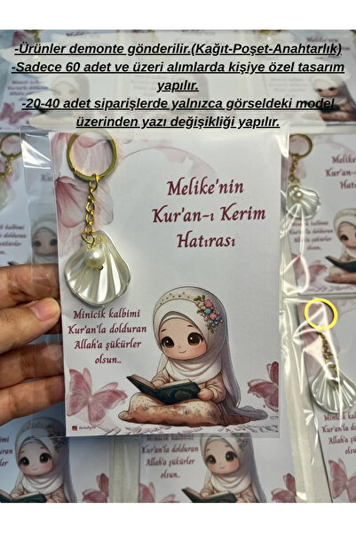 İBAHEDİYELİK Nikah Düğün Kına Söz Mevlid İncili İstiridye Anahtarlık Hediyeli...