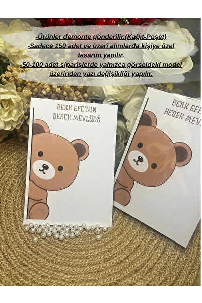 İBAHEDİYELİK Baby Shower Mevlüt Poşetli Kart Hediyelik Kişiye Özel 50 adt