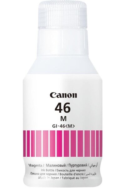 Canon GI-46M Magenta Kırmızı Şişe Mürekkep GX6040-GX7040