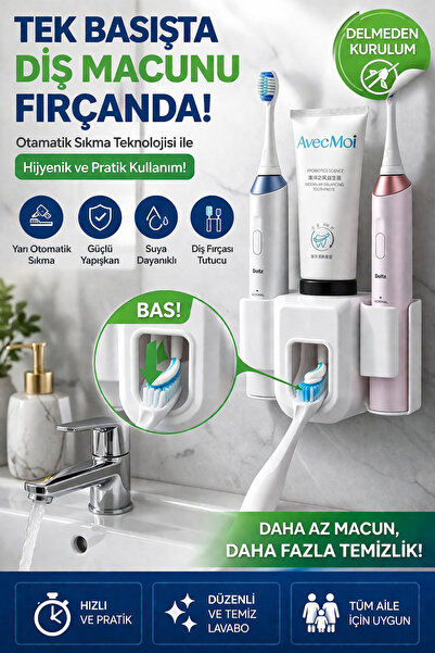 bluvex Αυτοκόλλητη ηλεκτρική θήκη οδοντόβουρτσας και αυτόματος συμπιεστής οδο...