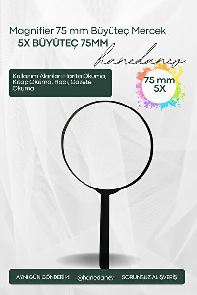 Hanedanev Μεγεθυντικός φακός μεγάλου μεγέθους 75 χιλ. Südor By75 Μεγεθυντικός...