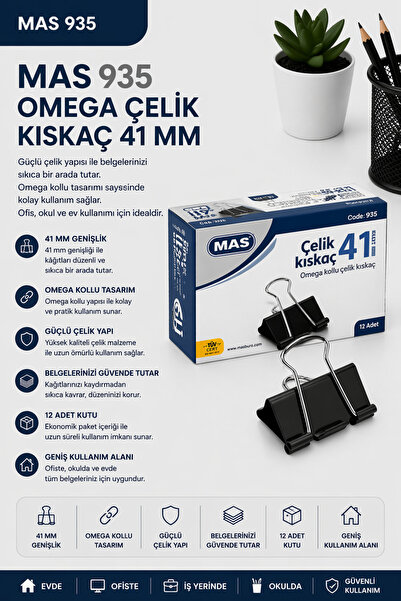 Mas Omega 935 Steel Clamp 41 mm Μαύρο - Συσκευασία 12 τεμαχίων Κλιπ για έγγρα...