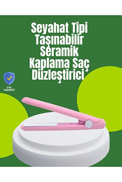 Kanonik Education أداة تجعيد الشعر المدمجة مع لوحة عائمة - تصميم احترافي صديق...