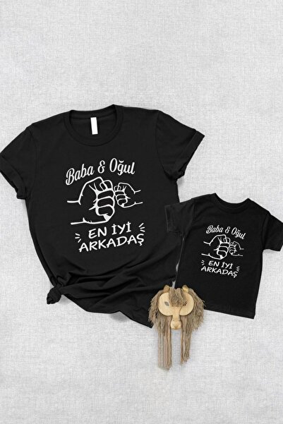 Tshirthane Ο καλύτερος φίλος του πατέρα γιου (ΠΡΟΣΘΗΚΗ ΤΟΥ ΤΙΜΟΥ ΕΝΑ ΜΟΝΟ ΠΡΟ...