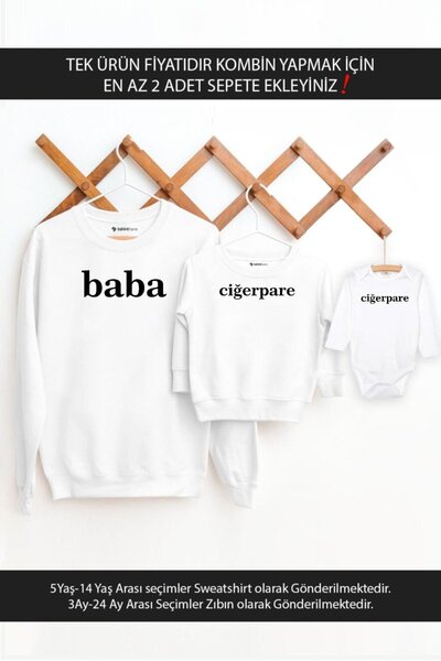 Tshirthane Tată, fiu, fiică, tată, fiică (PENTRU COMBINAȚI PRODUSELE, ADĂUGAȚ...