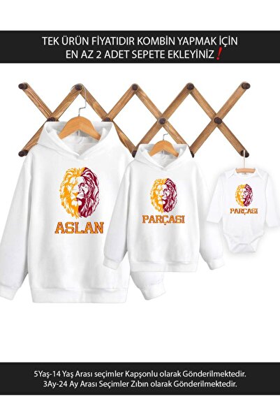 Tshirthane Sarı Kırmızı Aslan Parçası Baba Oğul Kız TEK ÜRÜN FİYATIDIR KOMBİN...