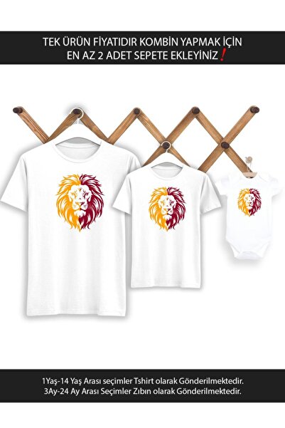 Tshirthane Žuta Crvena Leon Otac Sin Ćerka OVO JE CENA ZA JEDAN PROIZVOD, DOD...