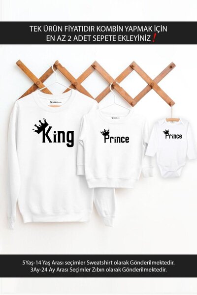 Tshirthane Baba Oğul King Prince (Η ΤΙΜΗ ΑΦΟΡΑ ΕΝΑ ΜΟΝΑΔΙΚΟ ΠΡΟΪΟΝ. ΓΙΑ ΝΑ ΔΗ...