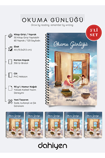 Dahiyen Βιβλιολογικό ημερολόγιο ανάγνωσης (5 τεμάχια)
