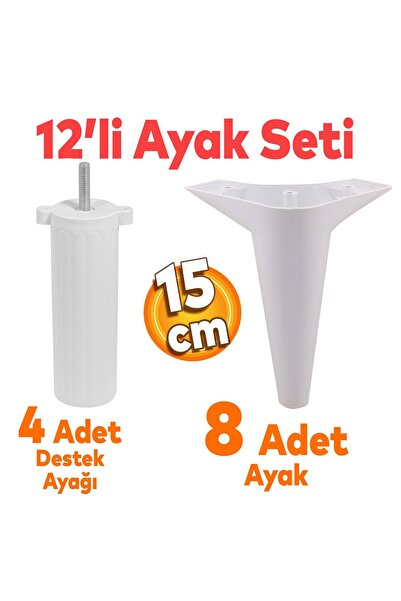 Badem10 Aspen Σετ 12 Έπιπλα Καναπές Πολυθρόνα Μονάδα Τηλεόρασης Βάση Πόδι Πόδ...