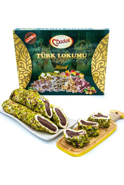 Dadak Lokum ve Kuruyemiş لوكوم محشو بالشوكولاتة ومغطى بفستق أنتيب 500 جرام