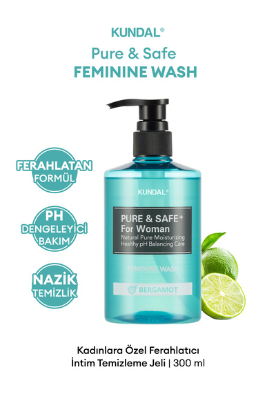 Kundal Kadınlara Özel İntim Temizleme Jeli KUNDAL Feminine Cleanser 300ml (Be...