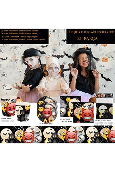 partidolu Σετ σερβίτσιου για πάρτι τρόμου με θέμα το Halloween, 53 τεμαχίων, ...