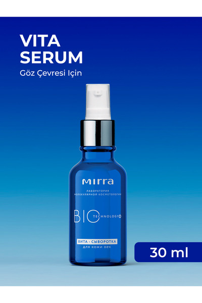 Mirra Vita Serum / Göz Serumu Kırışıklık karşıtı Göz çevresi bakım