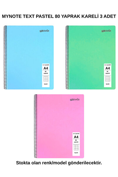 Mynote TEXT Παστέλ Τετράδιο Α4 80 Φύλλα Καρό 3 Τεμάχια