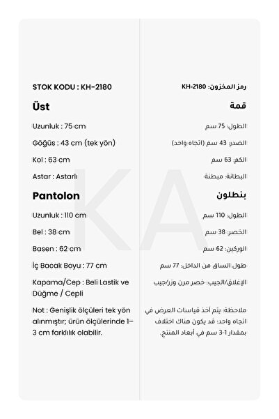 Ka Hijab Kruvaze Kesim Ceket & Pantolon Takım - Kahverengi