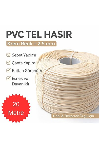 Mady Aksesuar Σχοινί από συρμάτινο πλέγμα PVC, Κρεμ 20 μέτρα, Σχοινί Hazeran,...