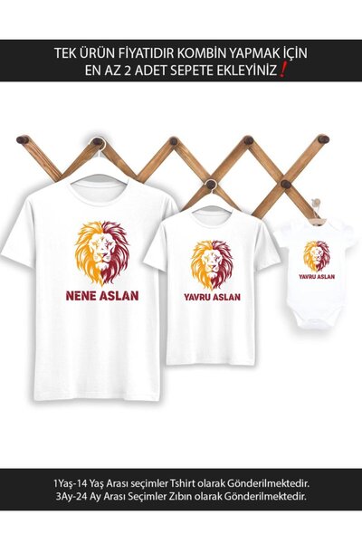 Tshirthane Leon Nene Yavru Aslan Nene Torun TEK ÜRÜN FİYATIDIR KOMBİN YAPMAK ...