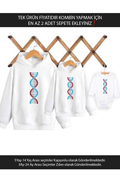 Tshirthane Claret Blue DNA Tată Fiu Fată - Preț pentru un singur produs, Adău...