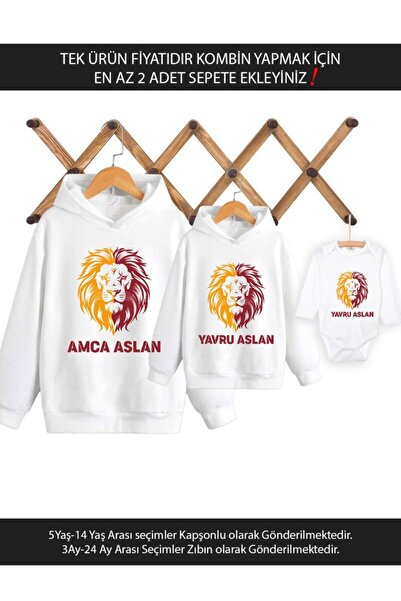 Tshirthane Unchiul Leon Baby Lion (PRETUL ESTE PENTRU UN ARTICOL MINIMO 2 BUC...