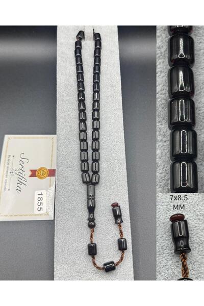 Kehribar ΕΙΔΙΚΟ ΡΙΓΑΝΙΔΙ ΠΡΟΣΕΥΧΗΣ ΜΕ ΣΧΕΔΙΑΣΜΟ ΚΟΣΤΟΥΜΙΣΜΕΝΩΝ ΚΟΥΜΠΩΝ